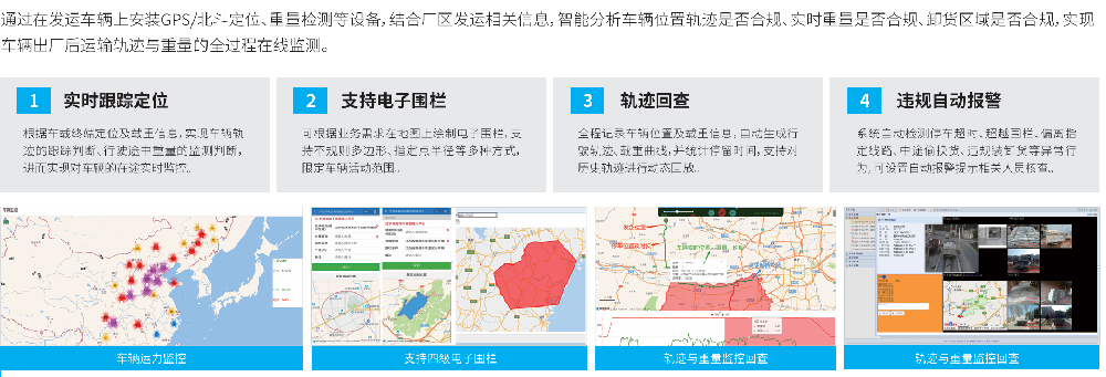 2024第二十五屆中國國際水泥技術(shù)及裝備展覽會，邀您蒞臨指導(dǎo)！